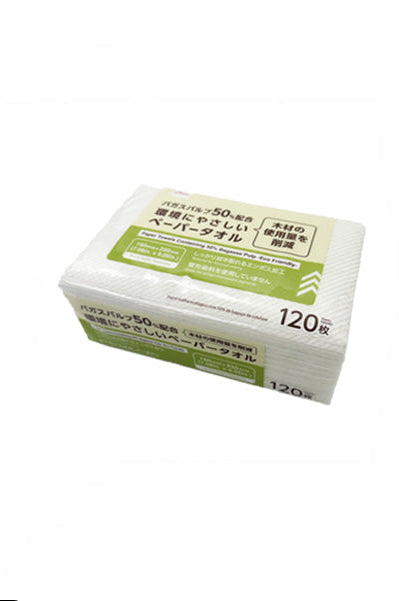 Bagasse Pulp 50% Paper Towels (120 Sheets)