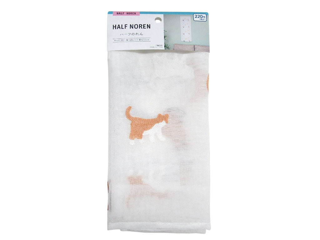 Sheer Half Noren with Embroidered Cat Pattern