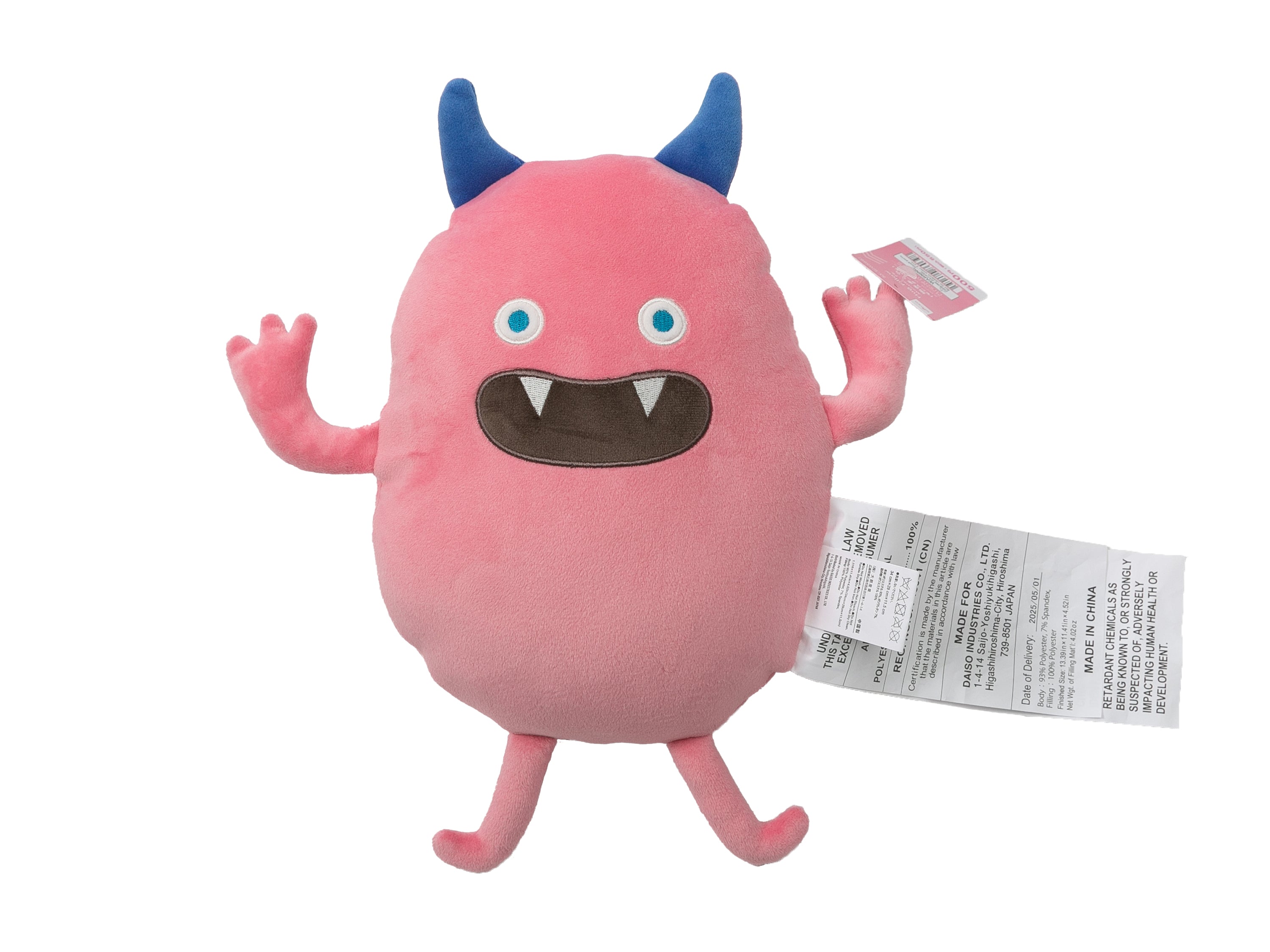 Pillow (Monster, PK)