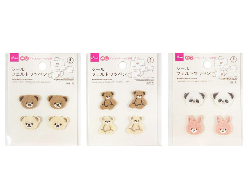 Felt Stickers (4 Pieces, Animal)