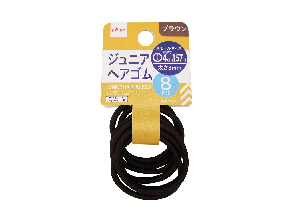 Junior Hair Rubber (Brown, 8 Pieces)