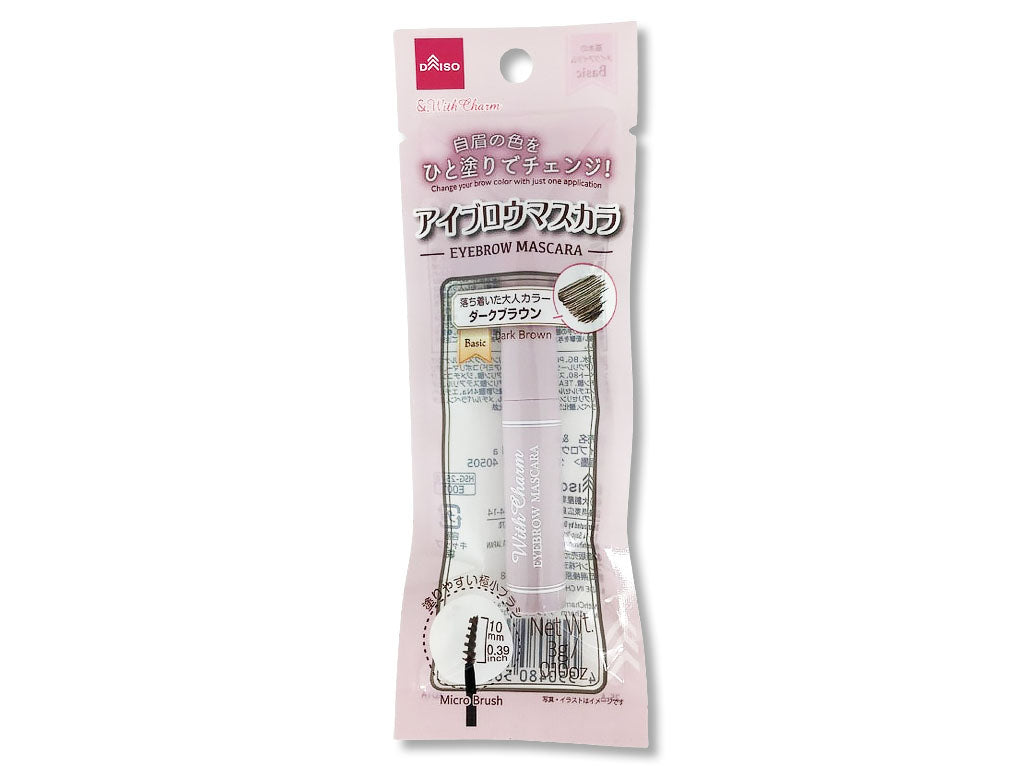 &. With Charm Eyebrow Mascara Dark Brown