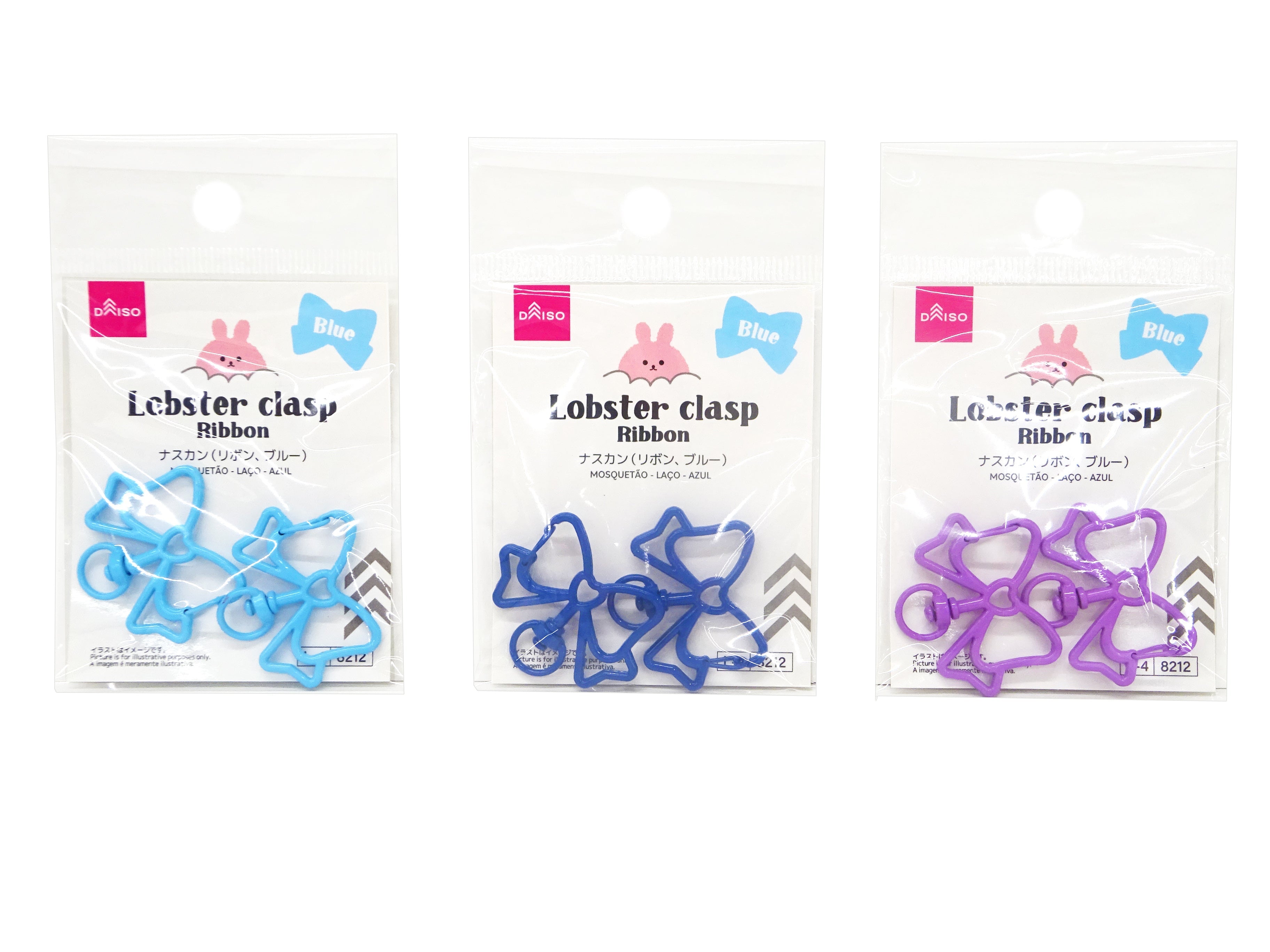 Carabiner (Ribbon, Blue, Light Blue, Purple)