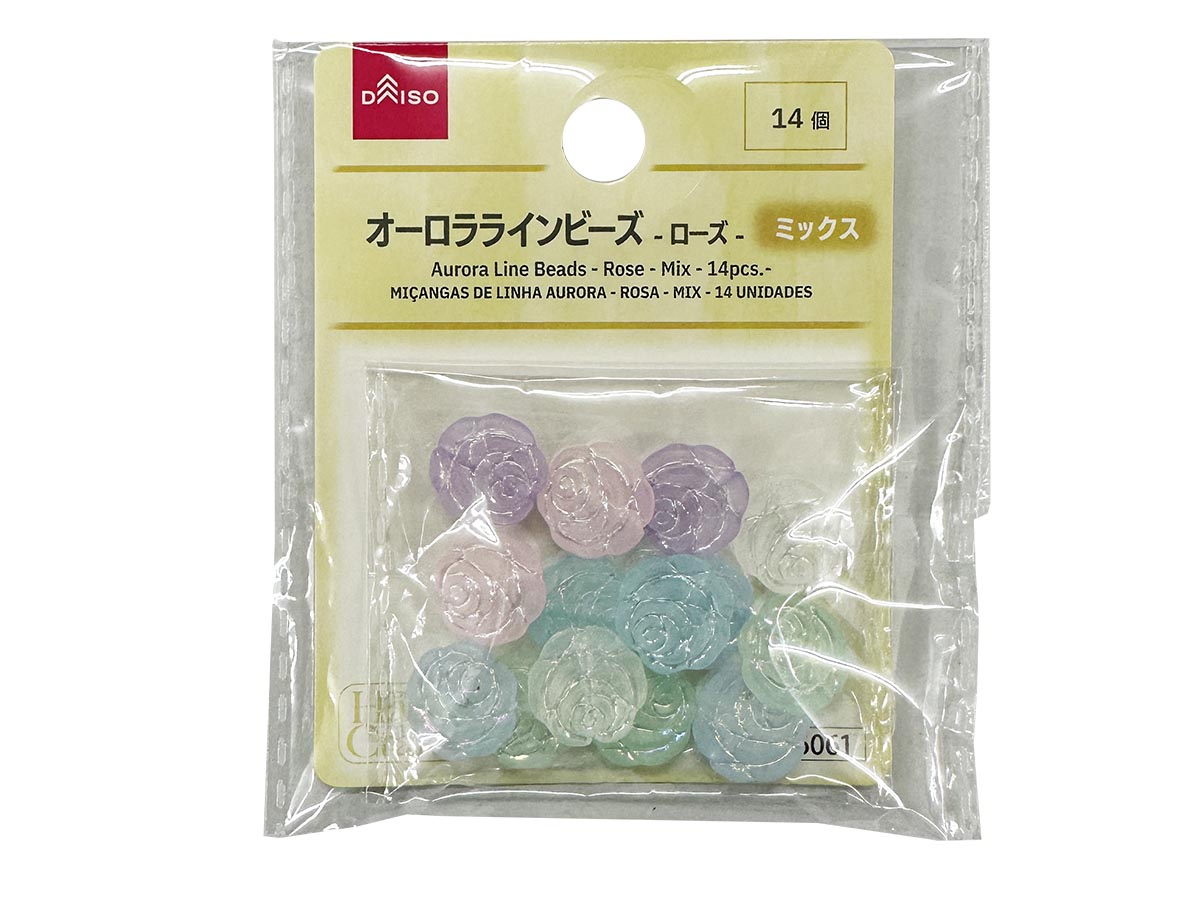 Aurora Line Beads (Rose, Mix, 14 Pieces)