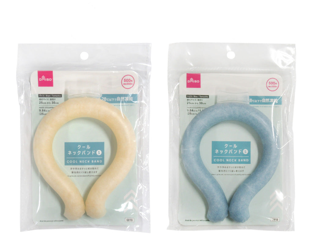 Cool Neck Band (Size S)