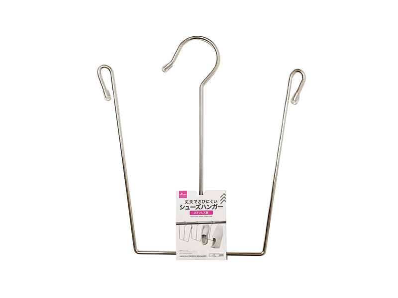 Stainless Steel Shoe Drying Rack