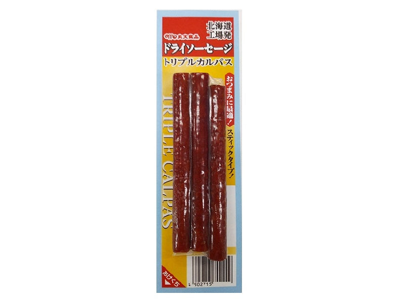 Marudai Foods Triple Calpas 27g