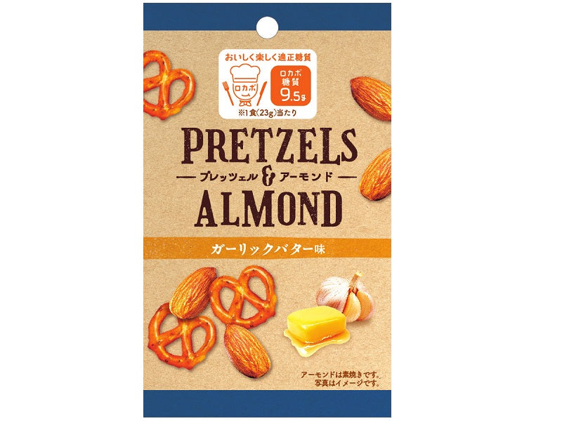 Cleat Pretzel & Almond Garlic Butter Flavor 23g