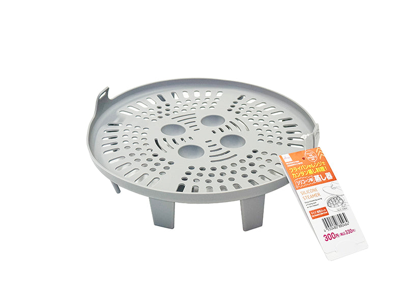 Silicone Steamer