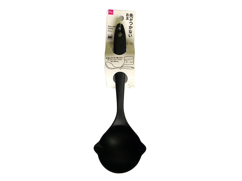 Non-Contact Ladle