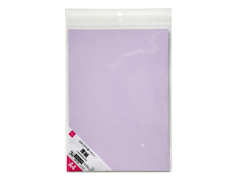 Thick Paper (A4, 3 Sheets, Light Purple)