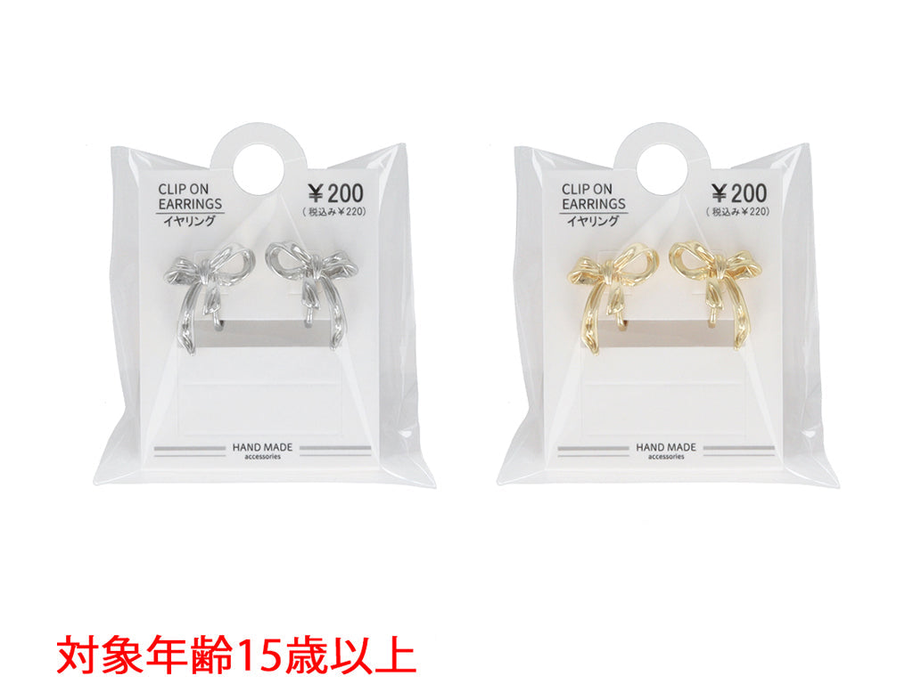 Earrings ER D1425019