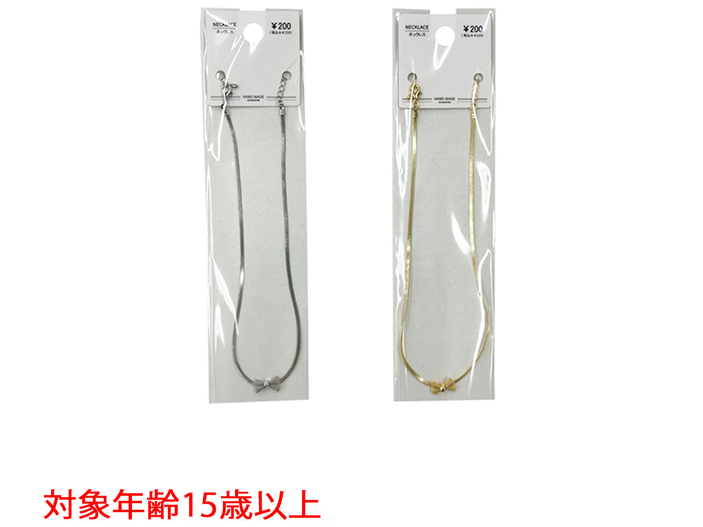 Necklace NK D0725019