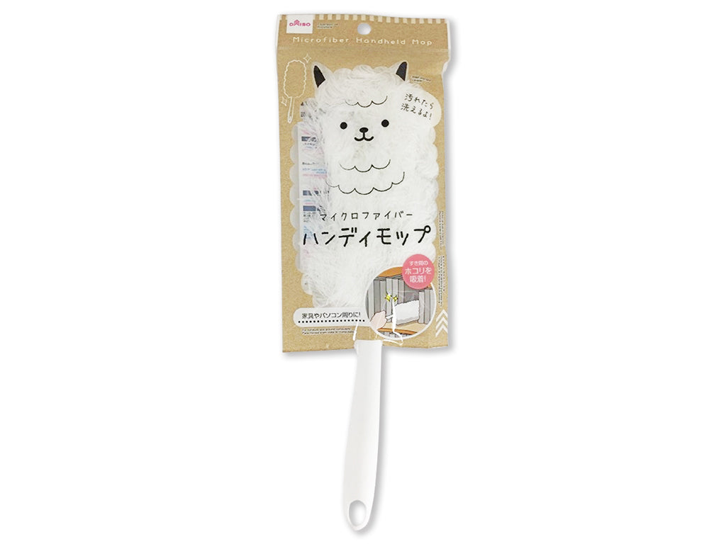 Handy Mop (Microfiber)