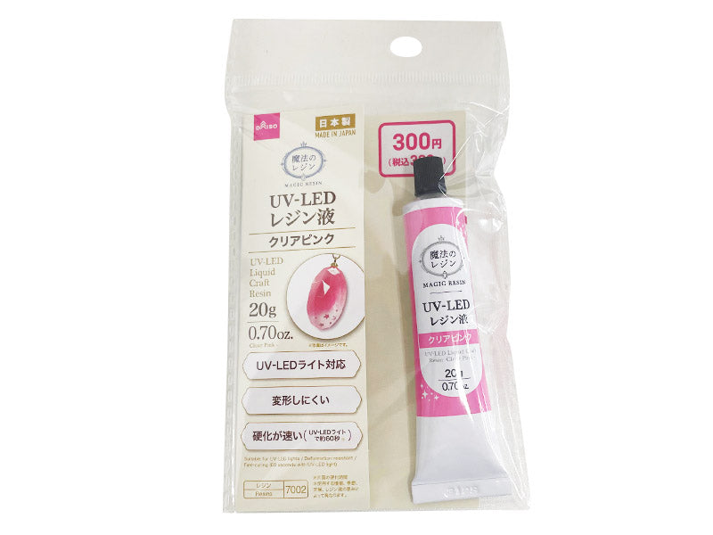 UV-LED Craft Resin (Clear Pink)