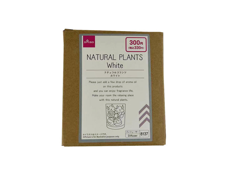 Natural Plants (White)