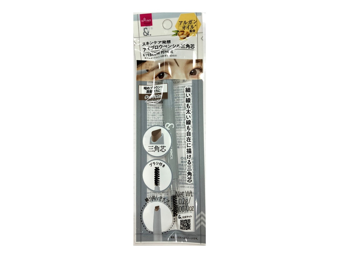 &. Eyebrow Pencil Triangular Tip - Dark Brown