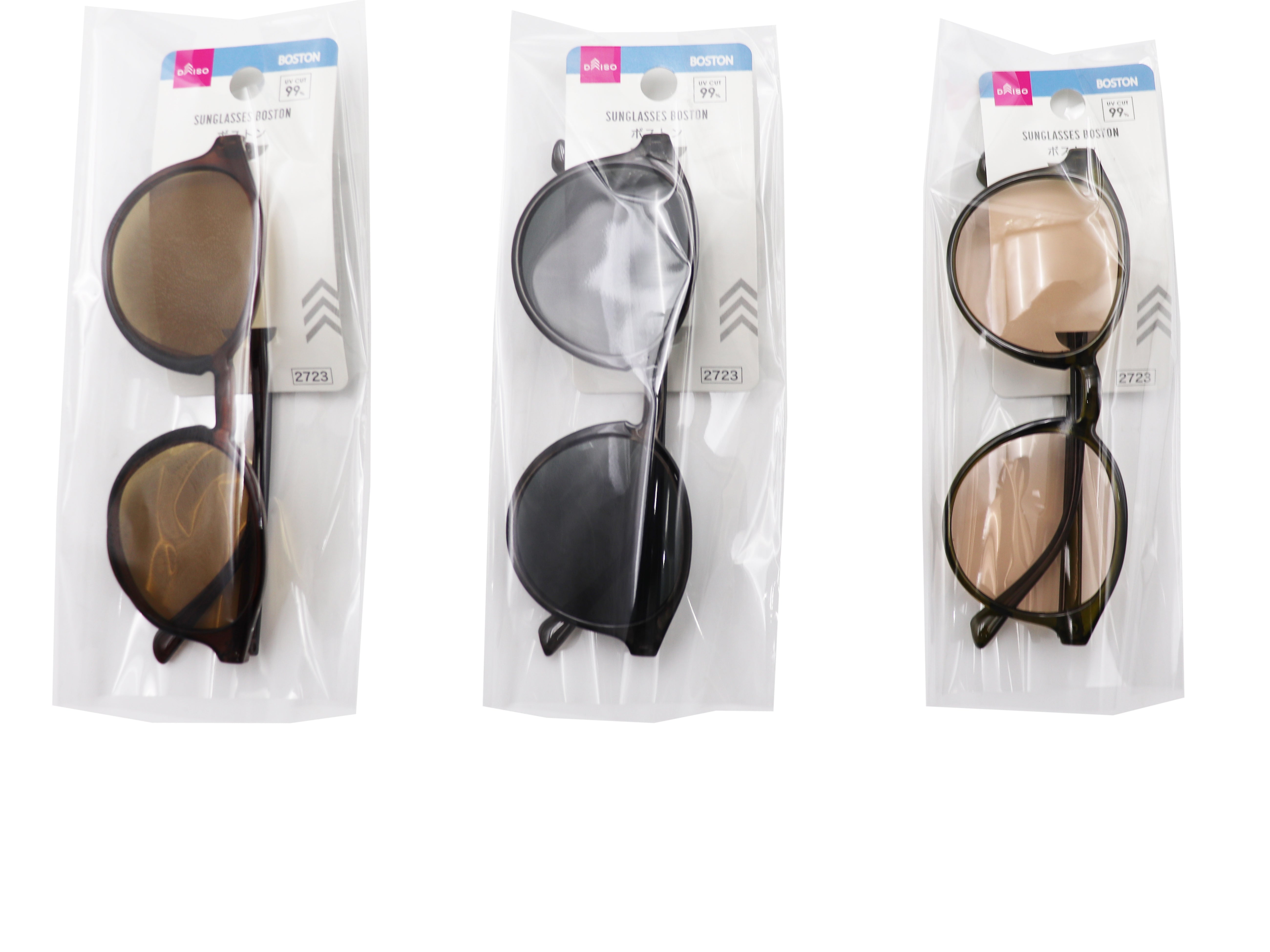 Boston Sunglasses (B)