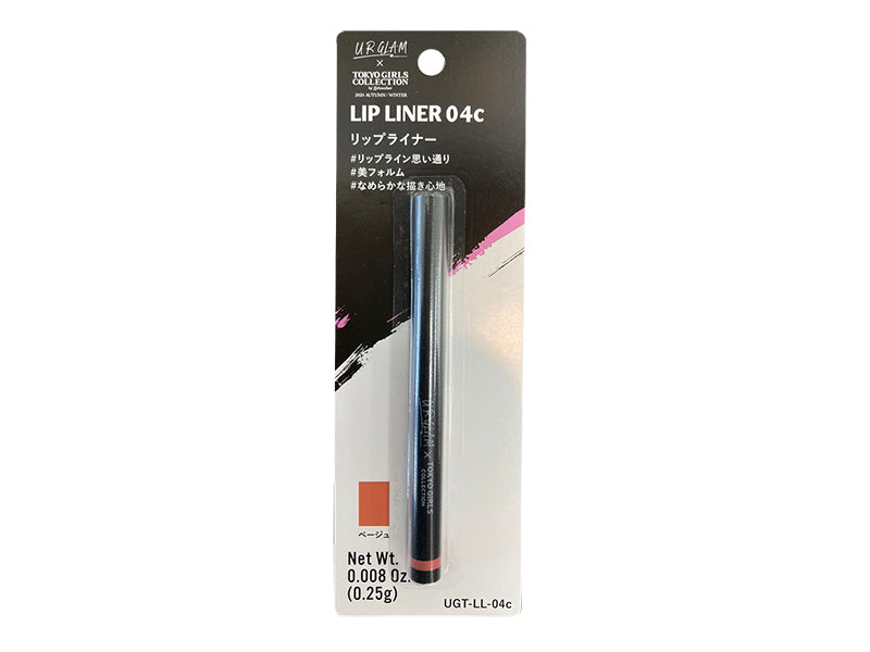 UGT Lip Liner 04c