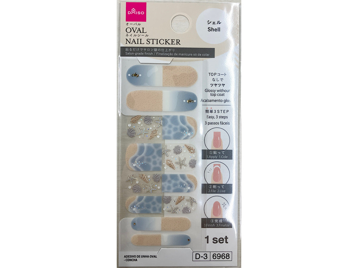 Oval Nail Seal (Shell)