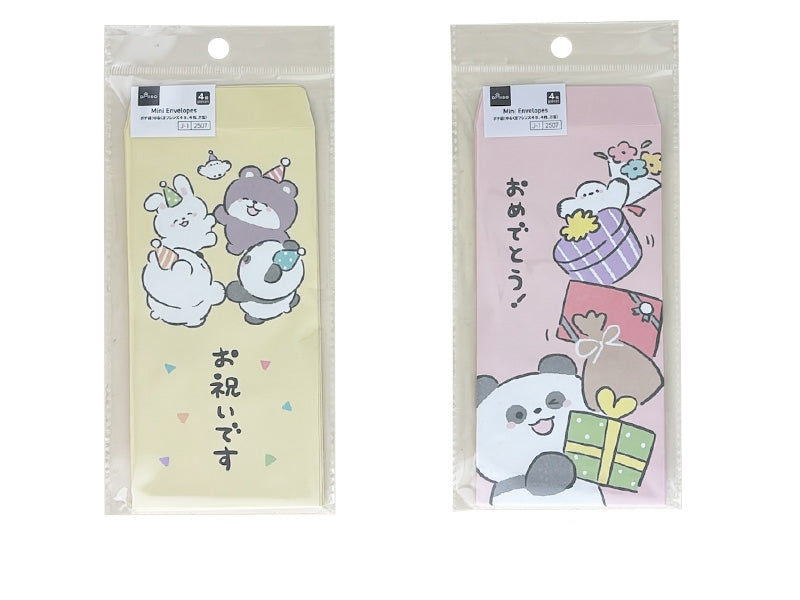 Pochi Envelope (Yurukuma Friends 4B, 4 pieces)