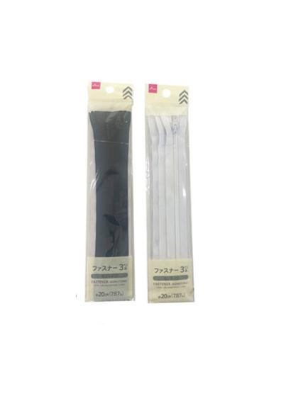 Zipper (3 Pieces, Monotone)