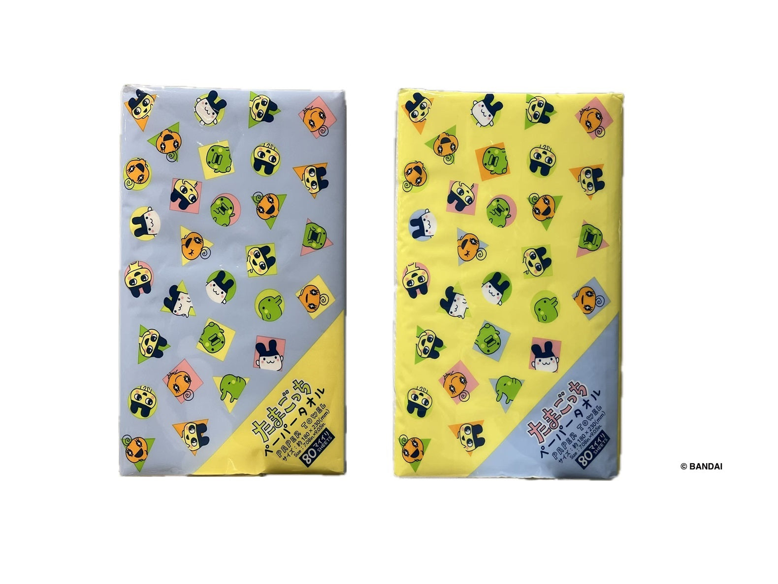 Tamagotchi Paper Towel
