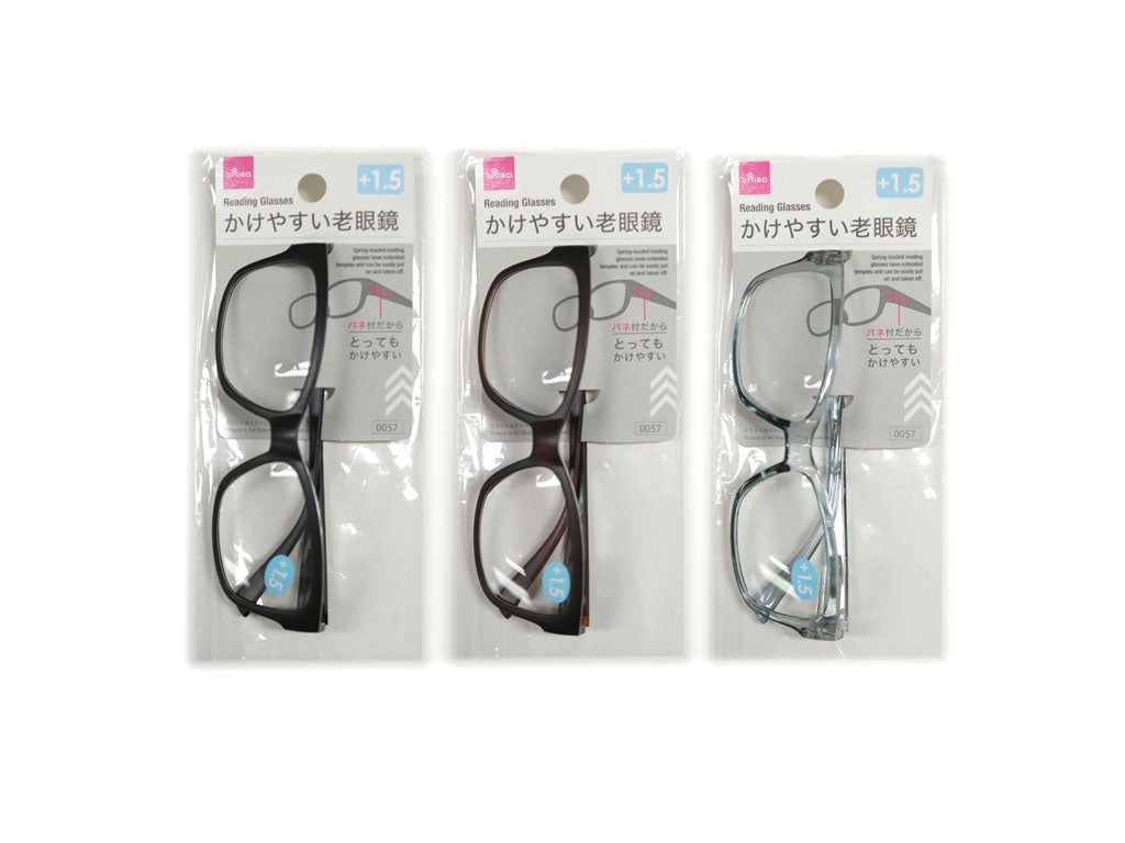 Spring-Loaded Reading Glasses (Boston, +1.5)