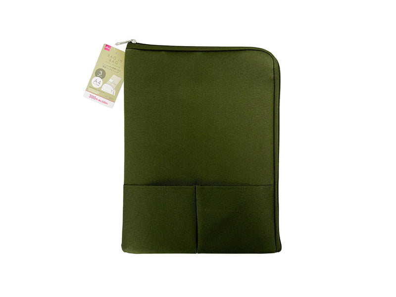 Bag-in-Bag (3 Pockets, A4, Green)