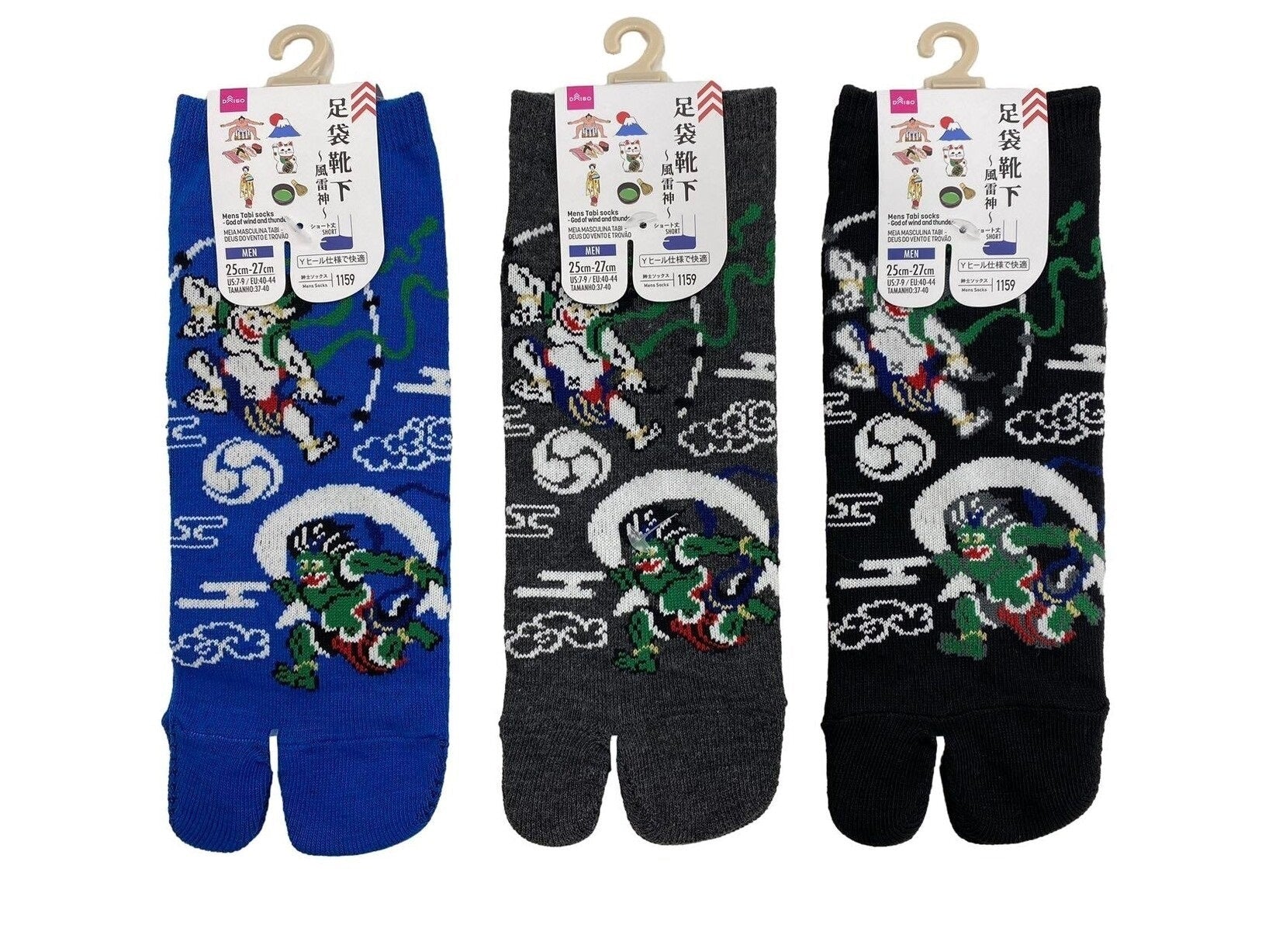 Men's Tabi Socks (Wind and Thunder God)