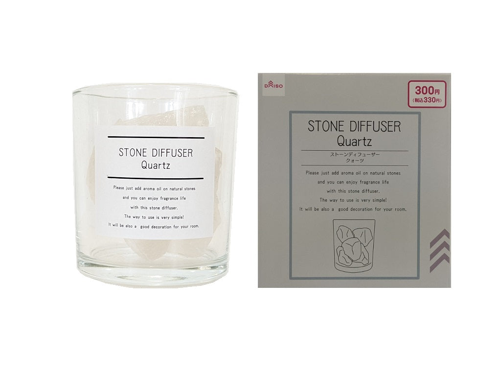 Stone Diffuser (Quartz)