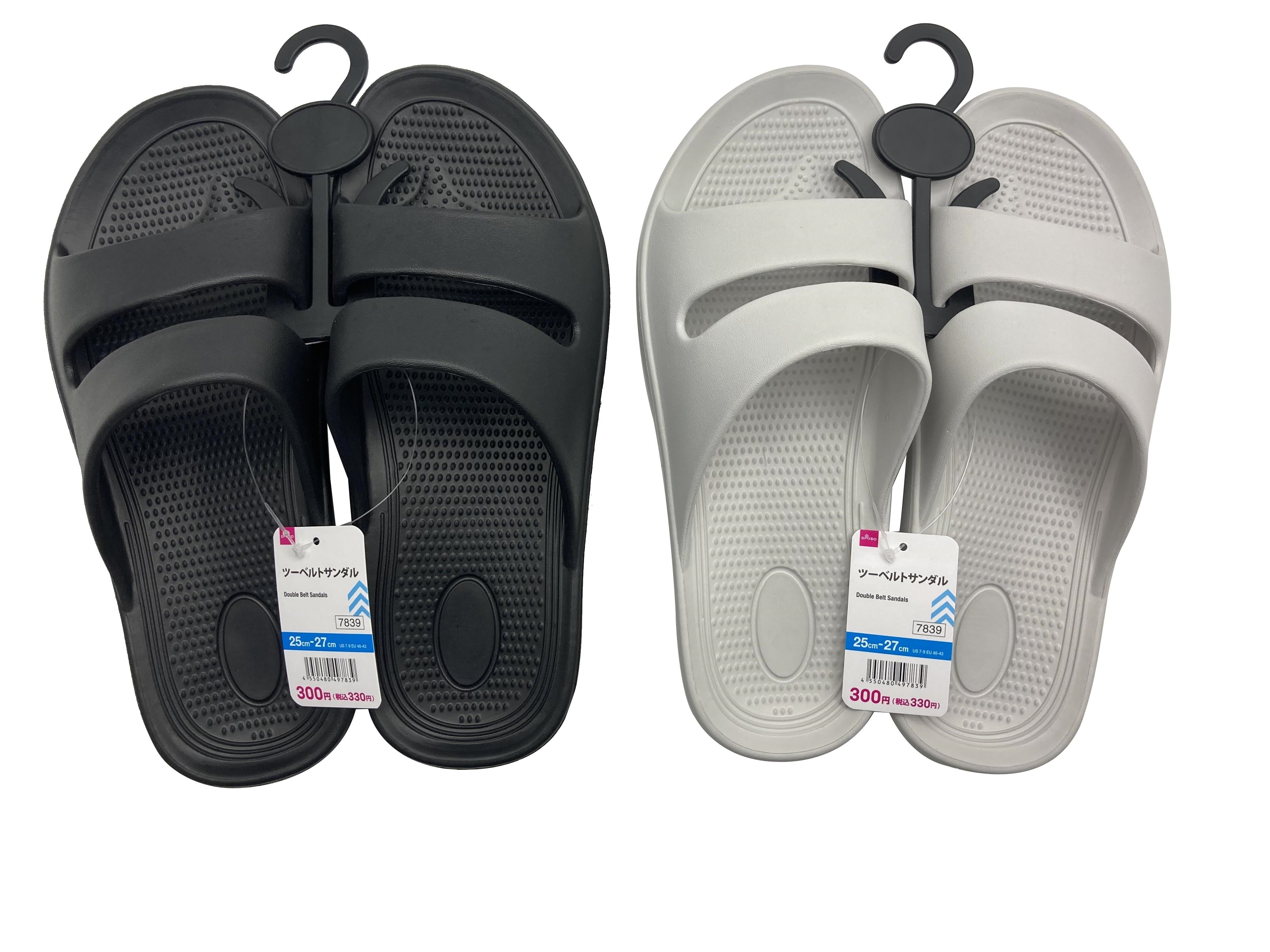 Two-Belt Sandals