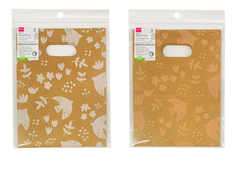Square Bottom Craft Handle Bag (Natural, 3 Pieces)