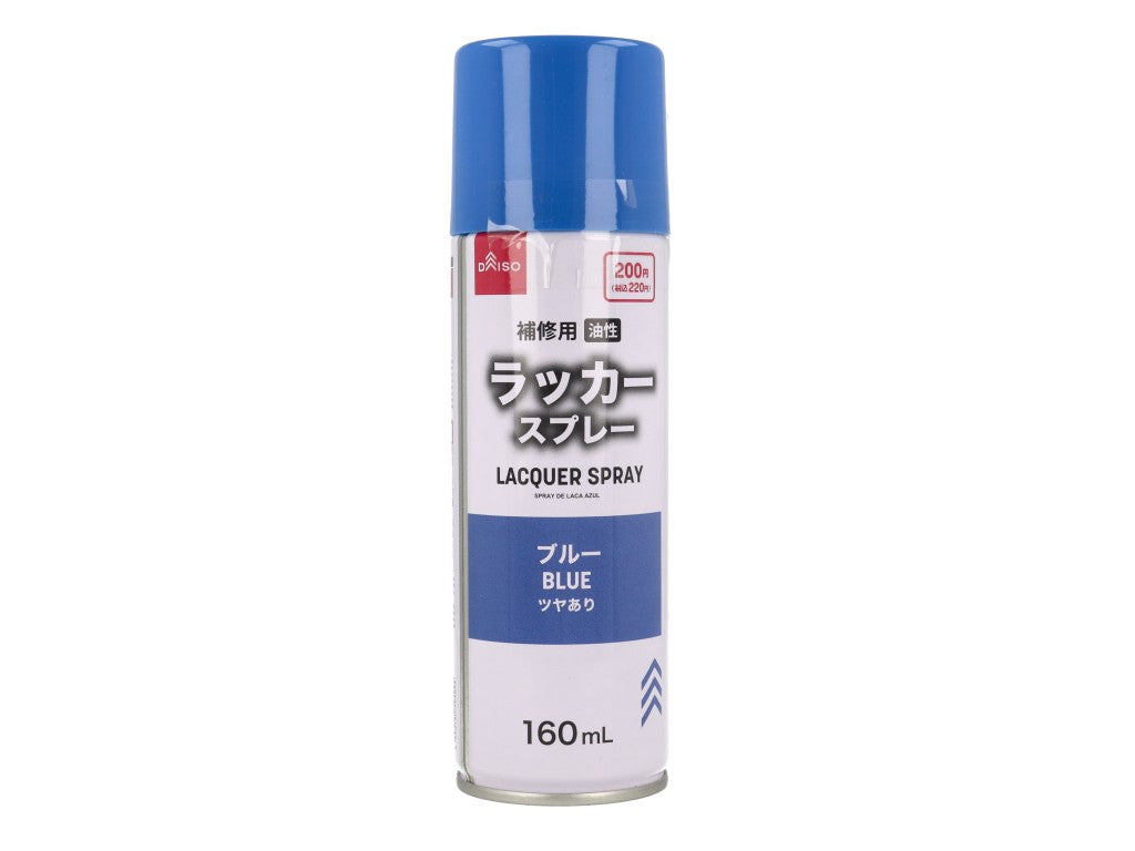 Lacquer Spray (Blue)