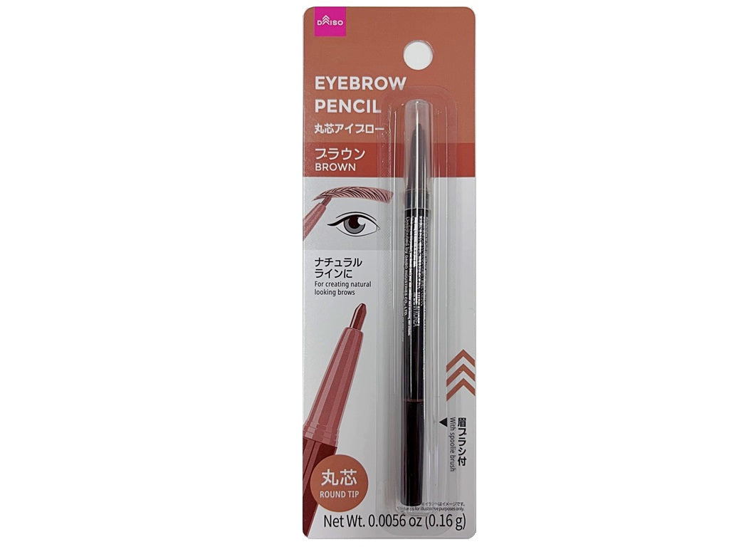 Round Core Eyebrow (Brown)