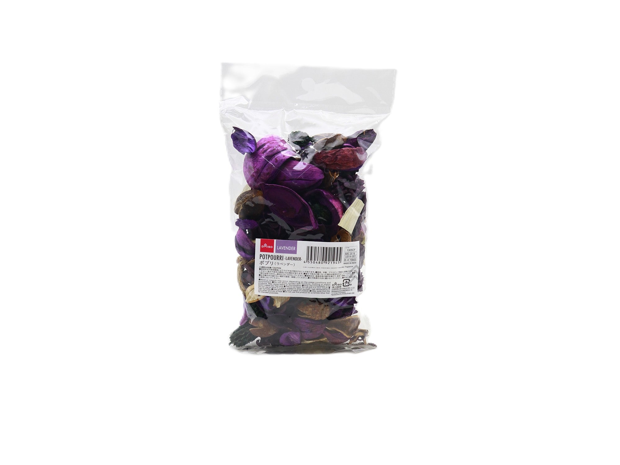 Potpourri (Lavender)