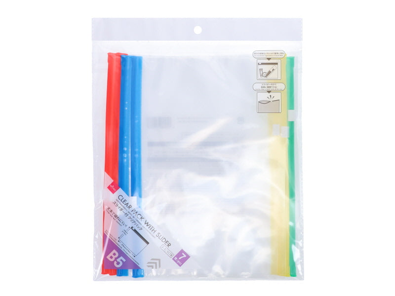 Clear Pack (Basic, B5, 7 Pieces, with Slider)