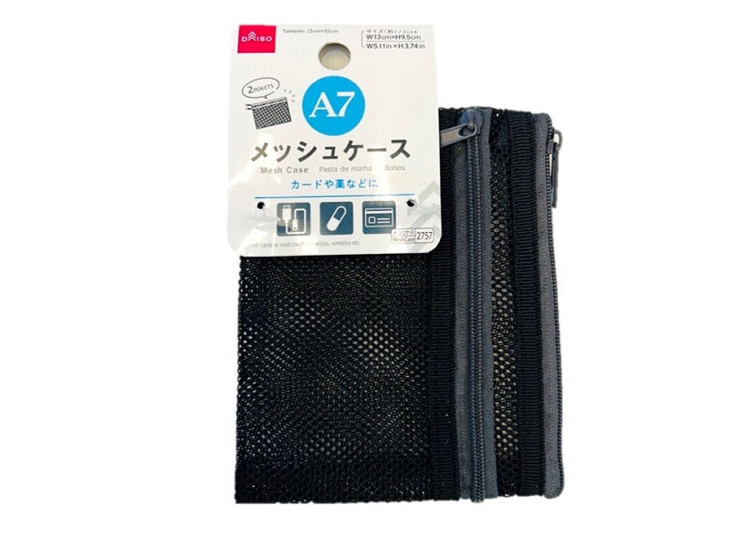 Soft Mesh Case (A7, Black)