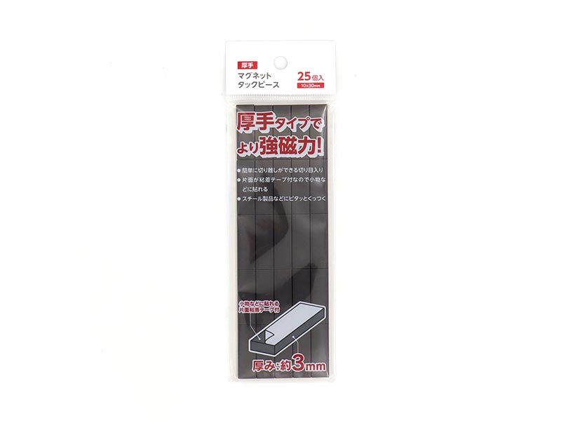 Strong Magnet Tack Piece (Thick Type, 25 Pieces)
