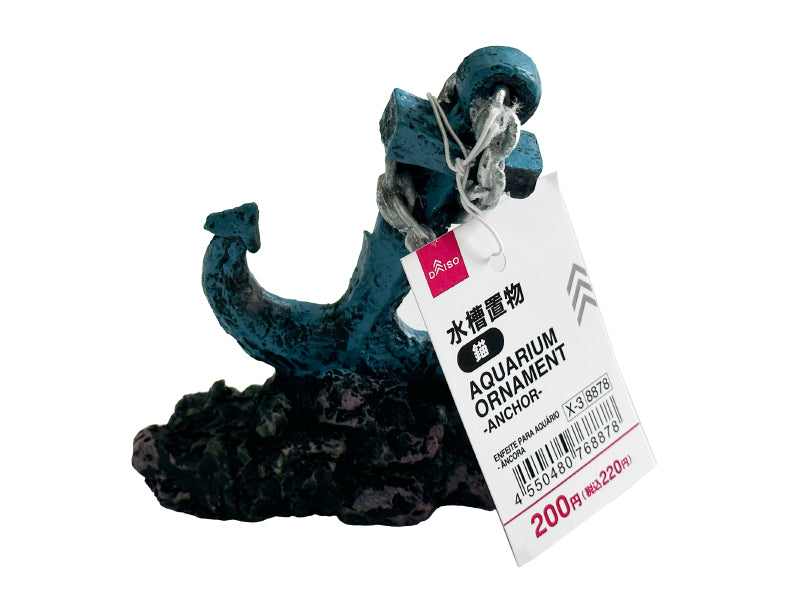 Aquarium Decoration (Anchor)