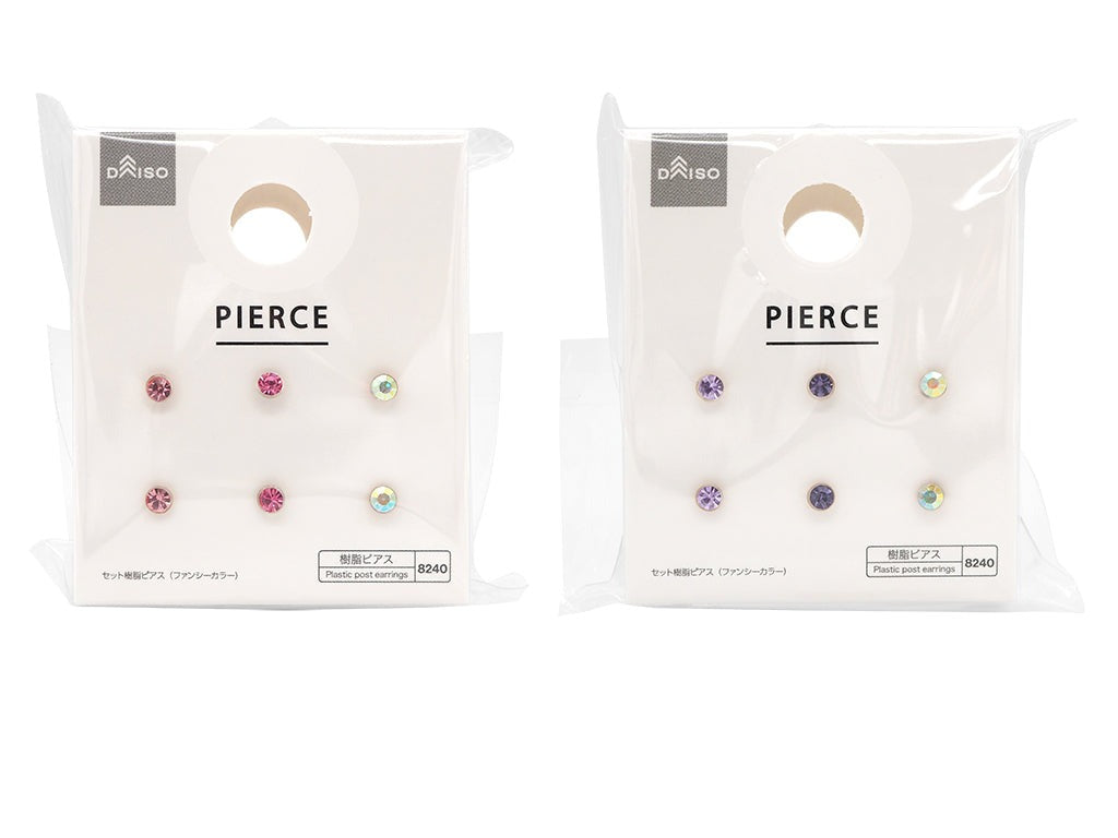 Set Resin Earrings (Fancy Colors)