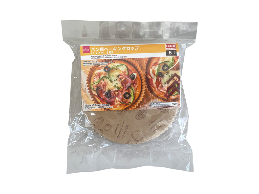Baking Cups for Bread (6 Pieces)