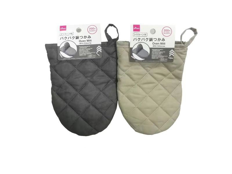 Pot Holder (with Silicone)