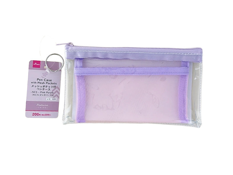 Mesh Pocket Pen Case (NCS, Pink Purple)