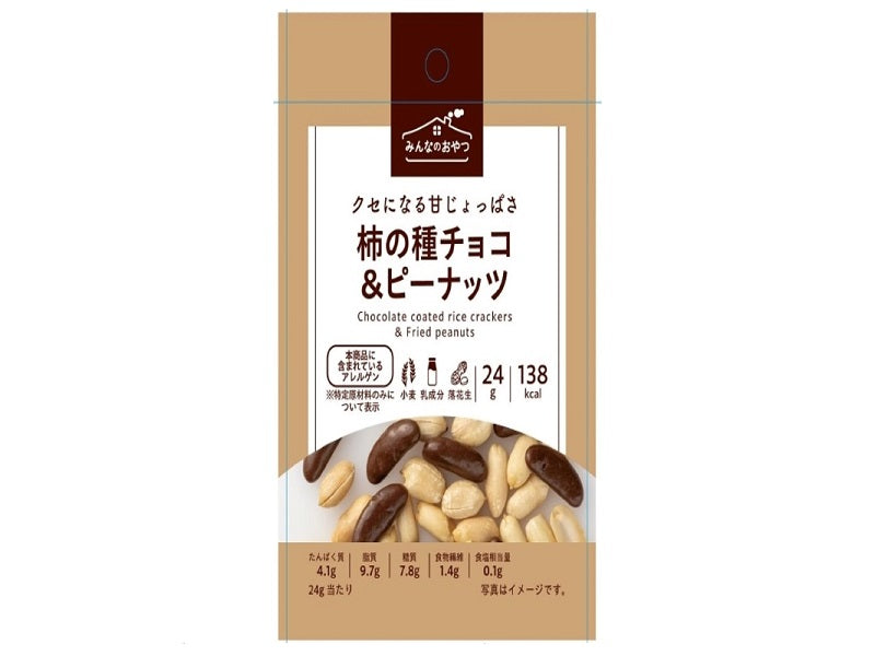 Montoir Everyone's Snack Kaki no Tane Chocolate & Peanuts 24g