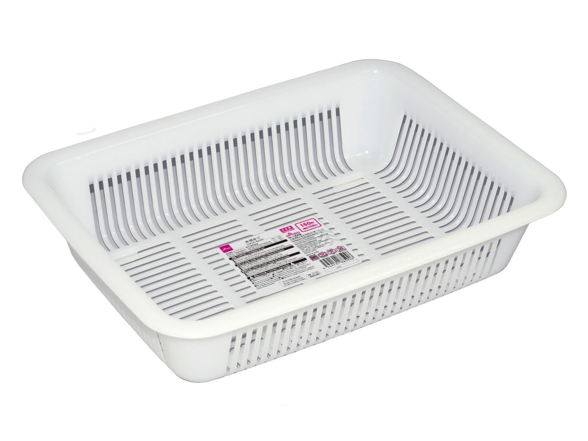 Draining Basket