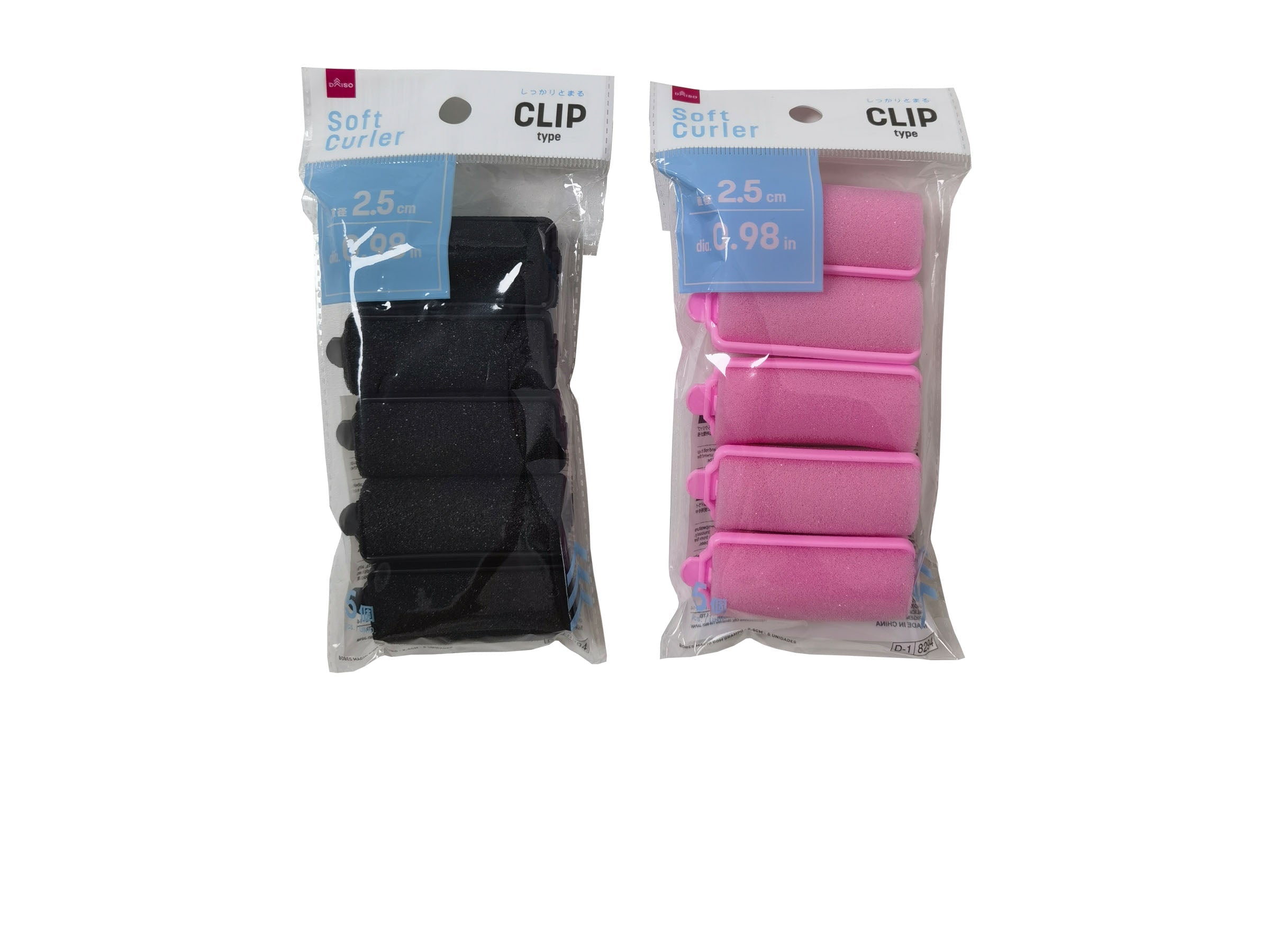 Soft Curlers with Clips (5 Pieces)