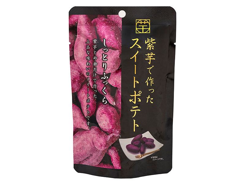 First Japan Sweet Potato Made with Purple Yam 65g