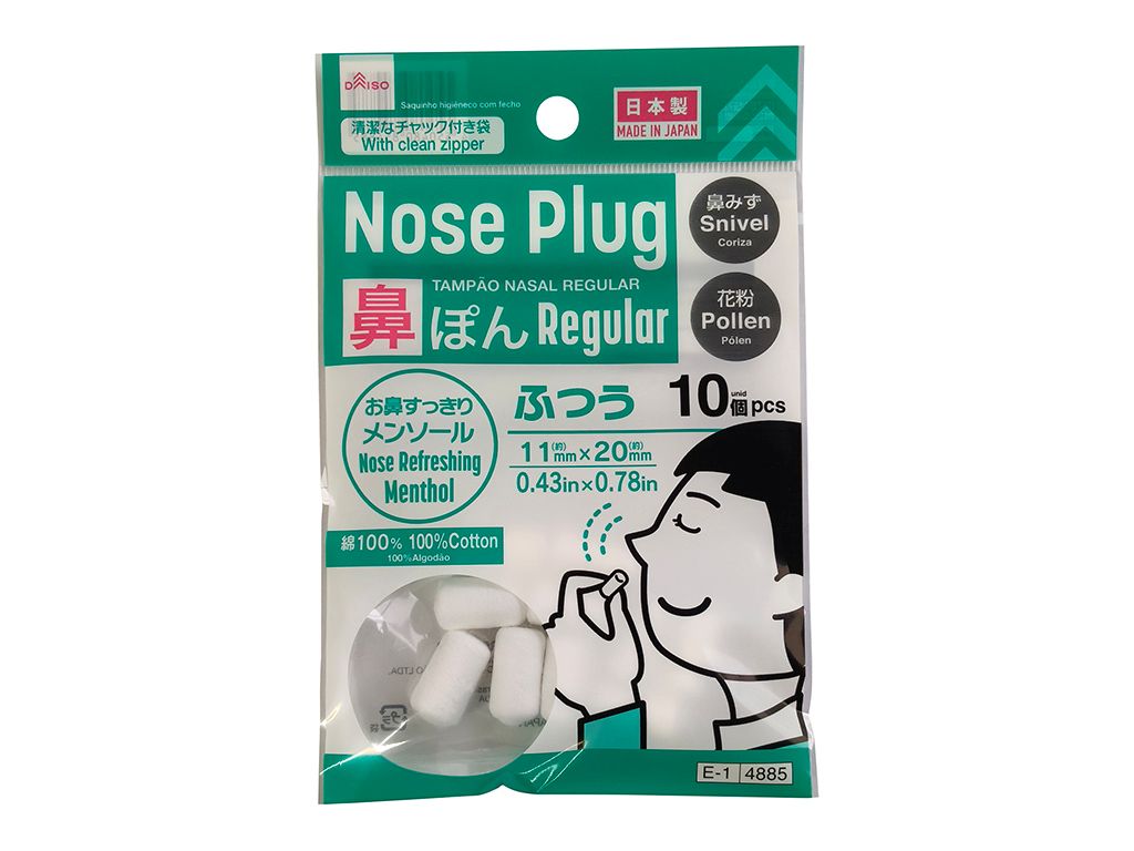 Nasal Cotton (Regular)