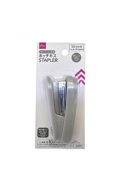 Ergonomic Stapler (for 10# Staples, Gray)